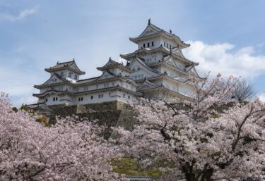 ★日本の歴史