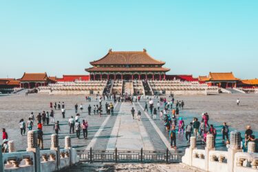 ★中国
